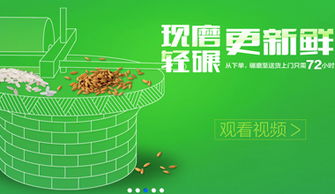 網(wǎng)站建設 網(wǎng)站設計 網(wǎng)站制作 購物網(wǎng)站開發(fā) 電子商務購物商城制作 品拓互聯(lián)