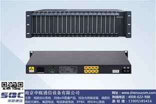 融合通訊新選擇 IPPBX產(chǎn)品申購(gòu)與品牌報(bào)價(jià)指南