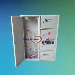 慈溪市宏旭通信設(shè)備公司發(fā)布新一代三網(wǎng)合一分光分纖箱，助力通信設(shè)備行業(yè)升級(jí)