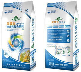 科技賦能農(nóng)業(yè)新突破 施用中化美農(nóng)穩(wěn)定性肥料，夏玉米畝產(chǎn)創(chuàng)新高達961.42公斤