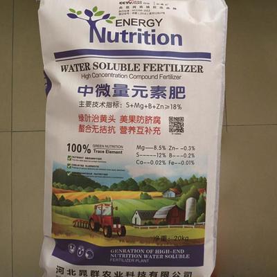 中微量元素水溶肥料精選廠家指南 賦能現(xiàn)代農(nóng)業(yè)的高效選擇